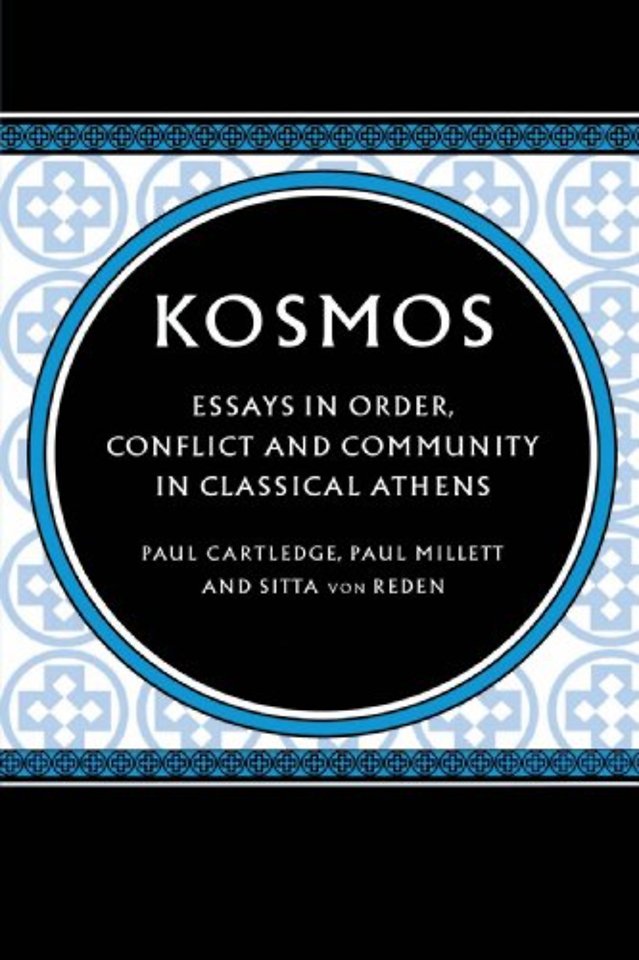 Kosmos