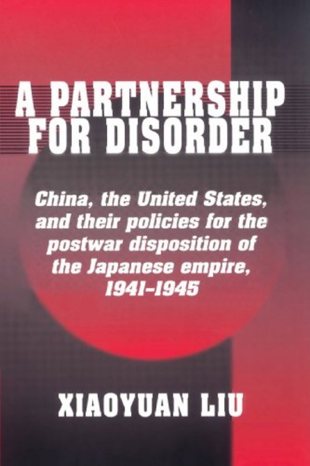 A Partnership for Disorder