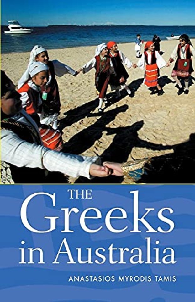The Greeks in Australia