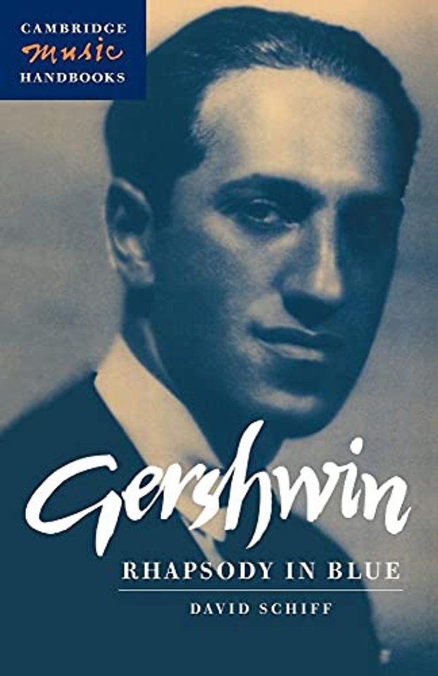 Gershwin: Rhapsody in Blue