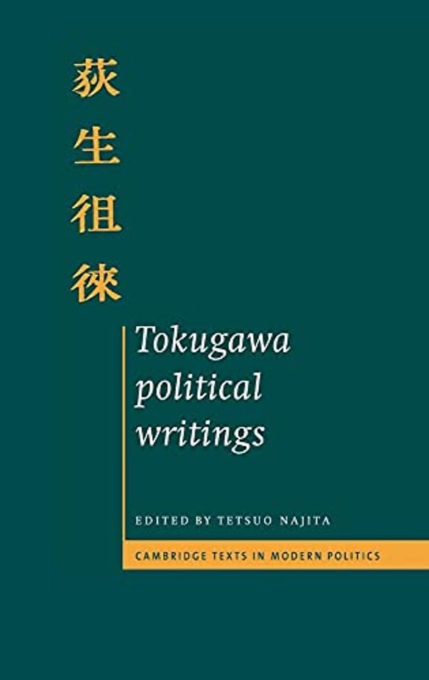 Tokugawa Political Writings