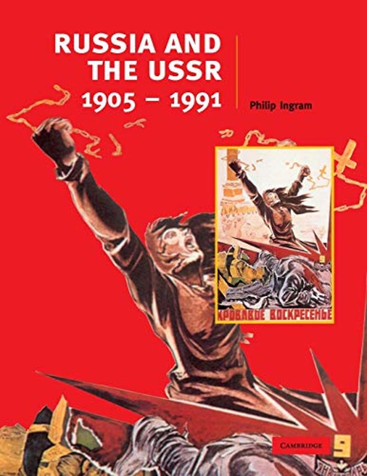 Russia and the USSR, 1905–1991