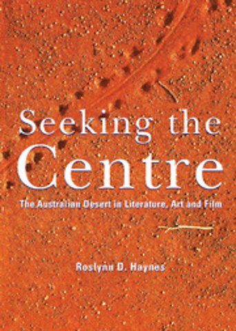 Seeking the Centre