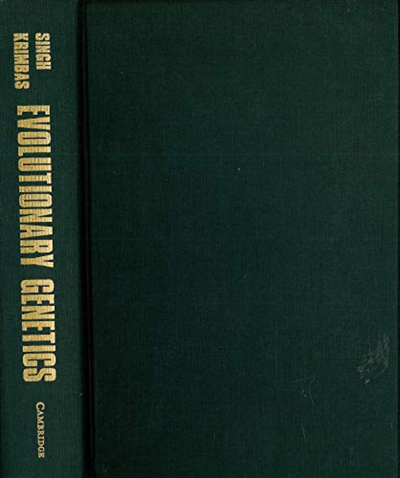 Evolutionary Genetics