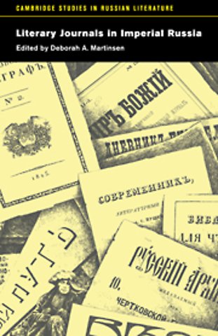 Literary Journals in Imperial Russia