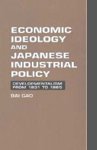 Economic Ideology and Japanese Industrial Policy