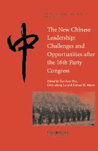 The New Chinese Leadership