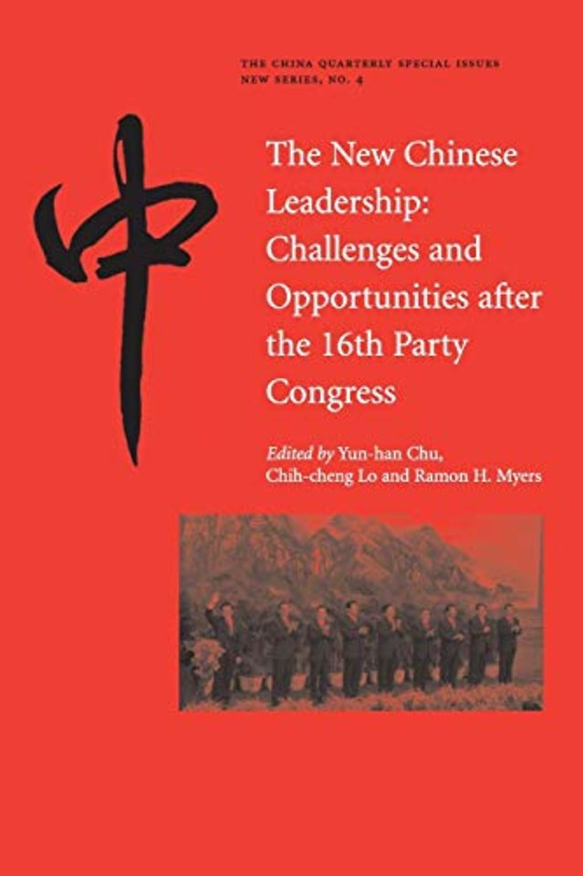 The New Chinese Leadership