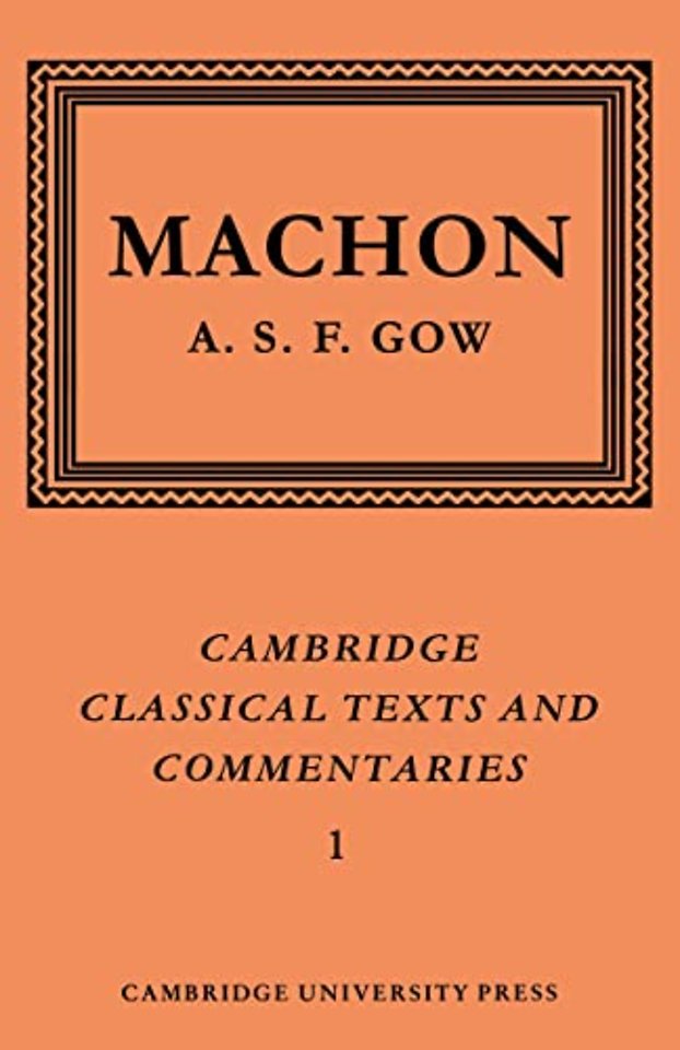 Machon: The Fragments
