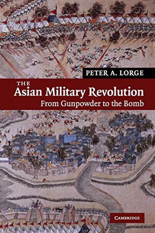 The Asian Military Revolution
