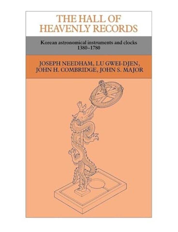 The Hall of Heavenly Records