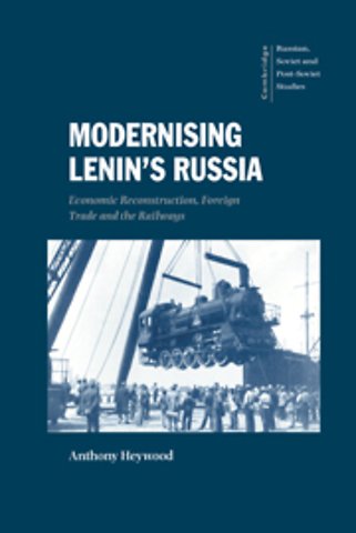 Modernising Lenin's Russia