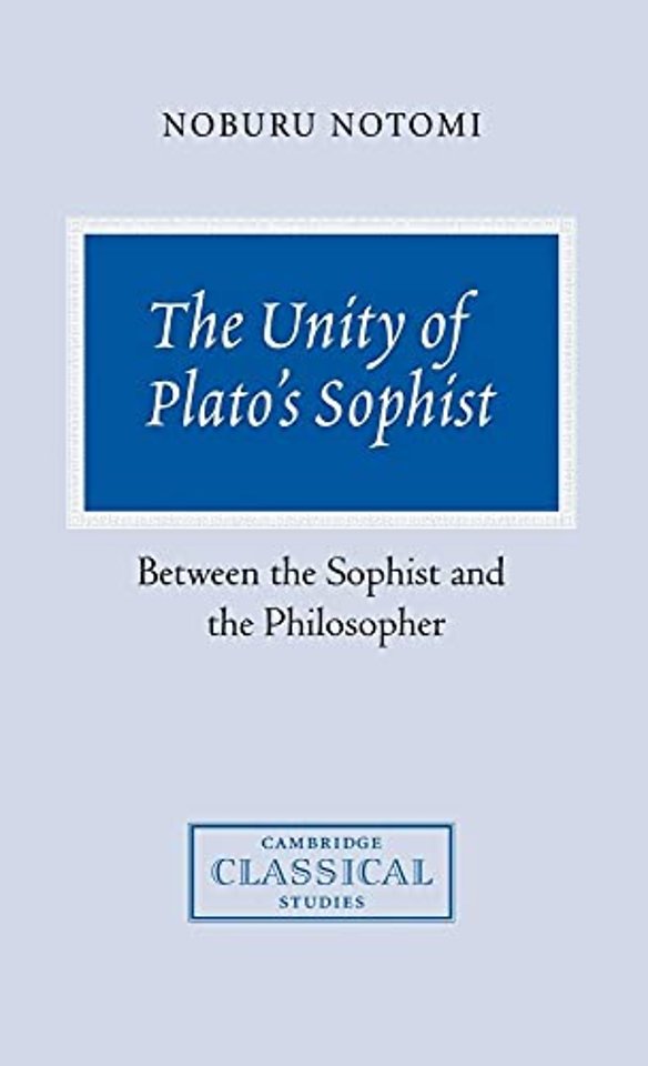 The Unity of Plato's Sophist