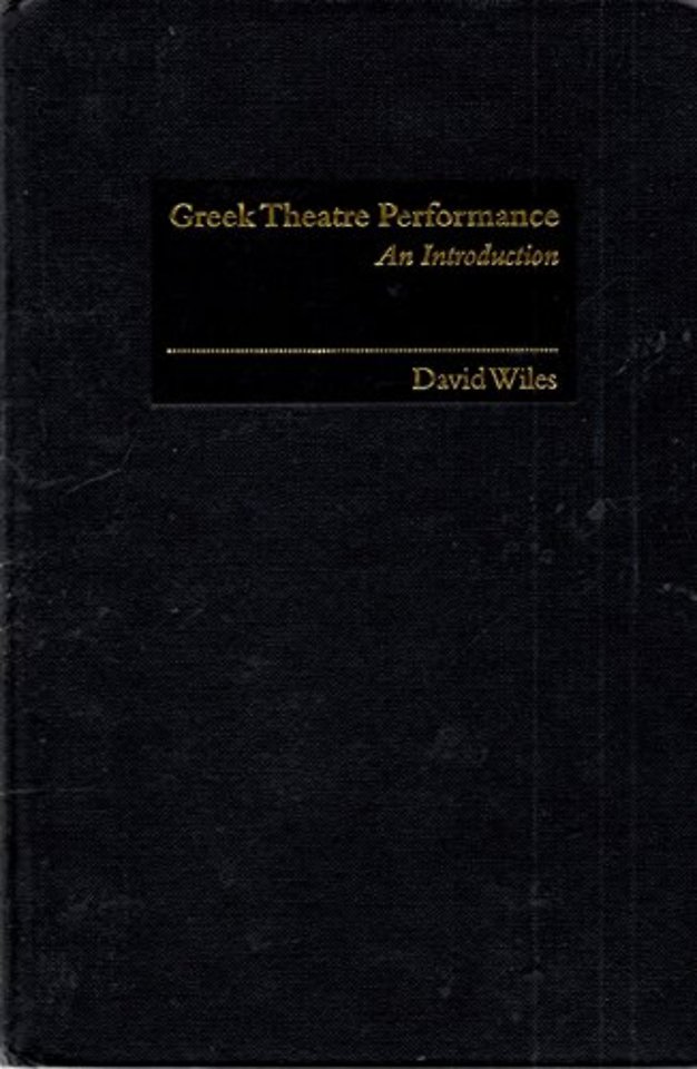 Greek Theatre Performance