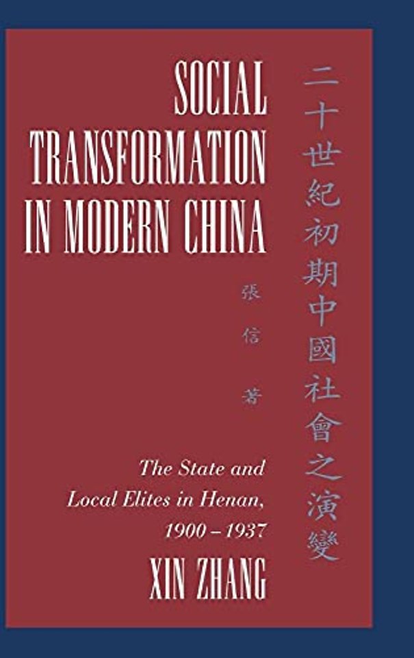 Social Transformation in Modern China