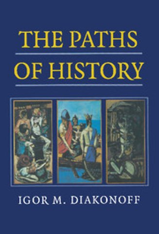 The Paths of History