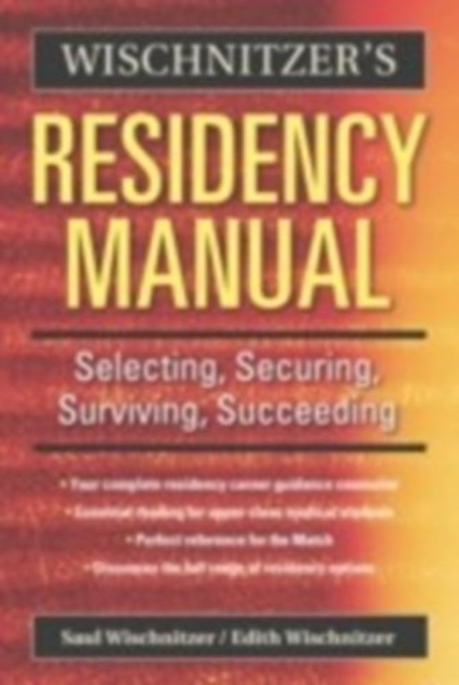 Wischnitzer's Residency Manual
