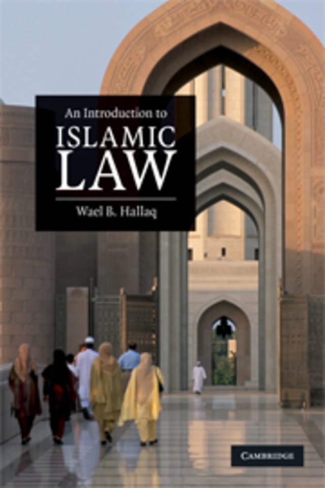 An Introduction to Islamic Law door Wael B. Hallaq Managementboek.nl