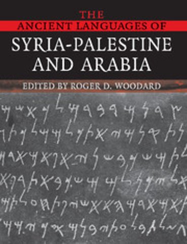 The Ancient Languages of Syria-Palestine and Arabia