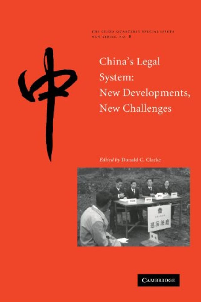China's Legal System