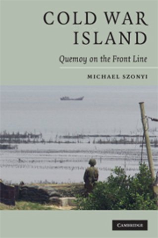 Cold War Island