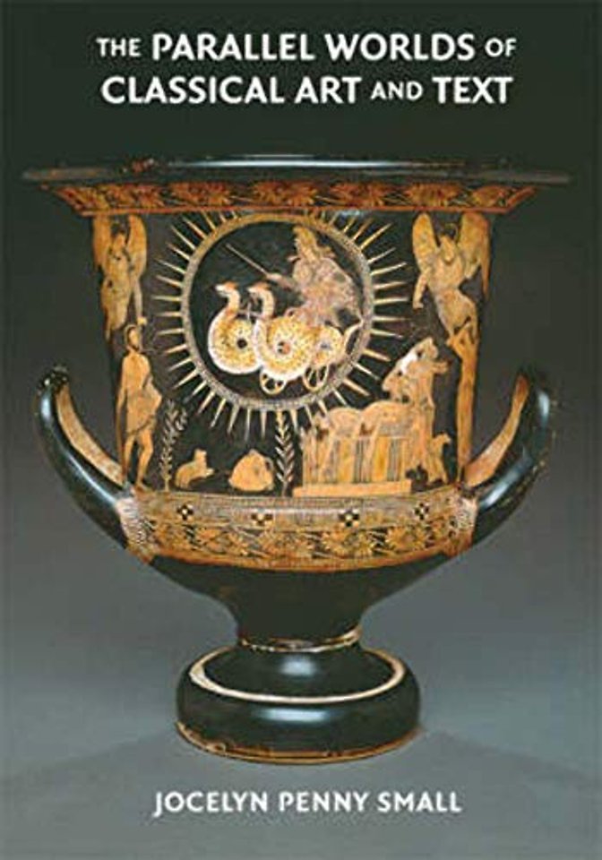 The Parallel Worlds of Classical Art and Text