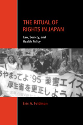 The Ritual of Rights in Japan
