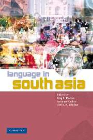 Language in South Asia