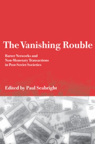The Vanishing Rouble