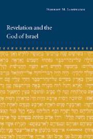 Revelation and the God of Israel