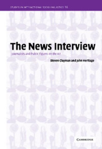 The News Interview