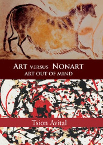 Art versus Nonart