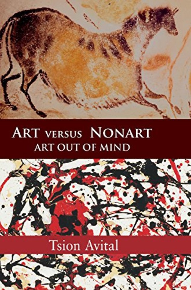 Art versus Nonart