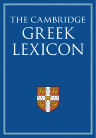 The Cambridge Greek Lexicon 2 Volume Hardback Set