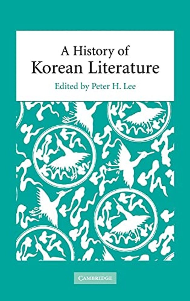 A History of Korean Literature