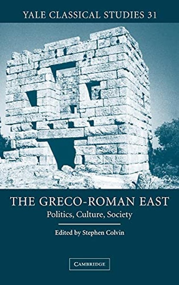 The Greco-Roman East
