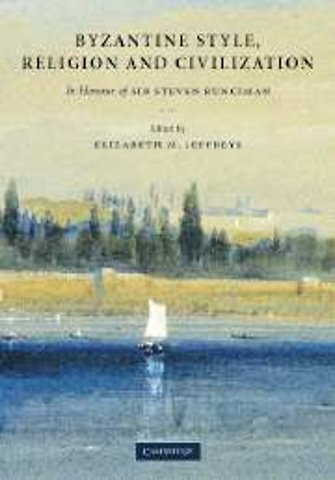 Byzantine Style, Religion and Civilization