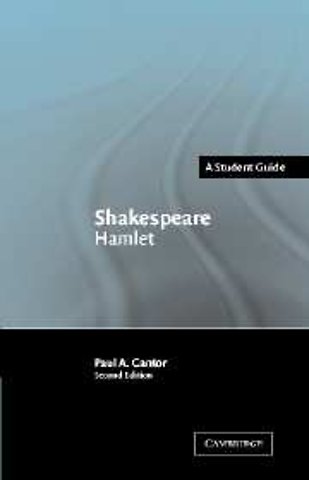 Shakespeare: Hamlet