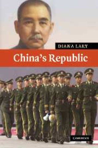 China's Republic