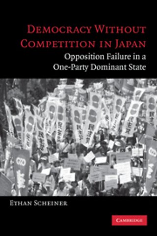 Democracy without Competition in Japan