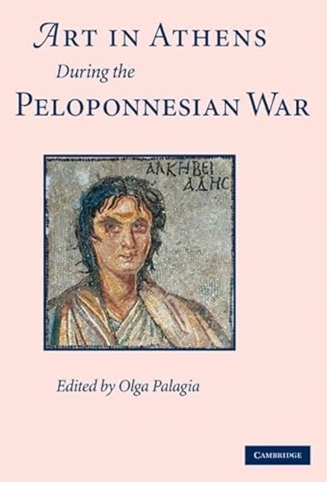 Art in Athens during the Peloponnesian War