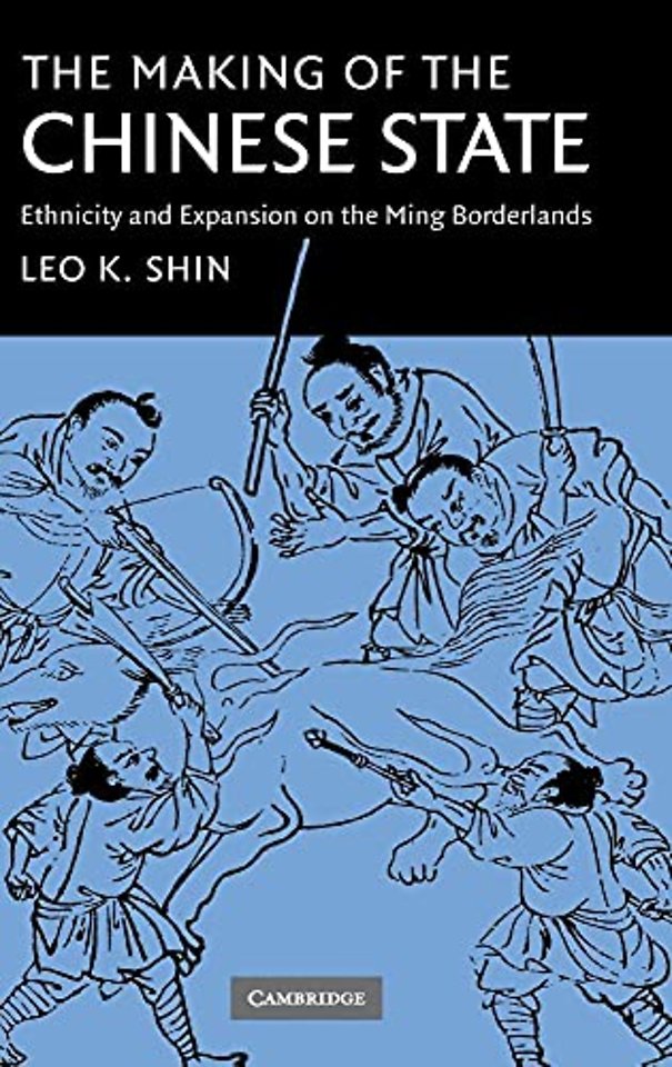 The Making of the Chinese State