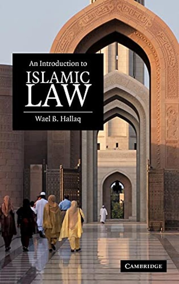 An Introduction to Islamic Law