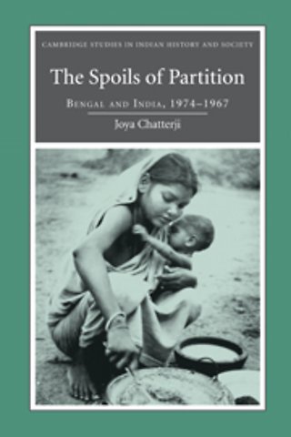 The Spoils of Partition