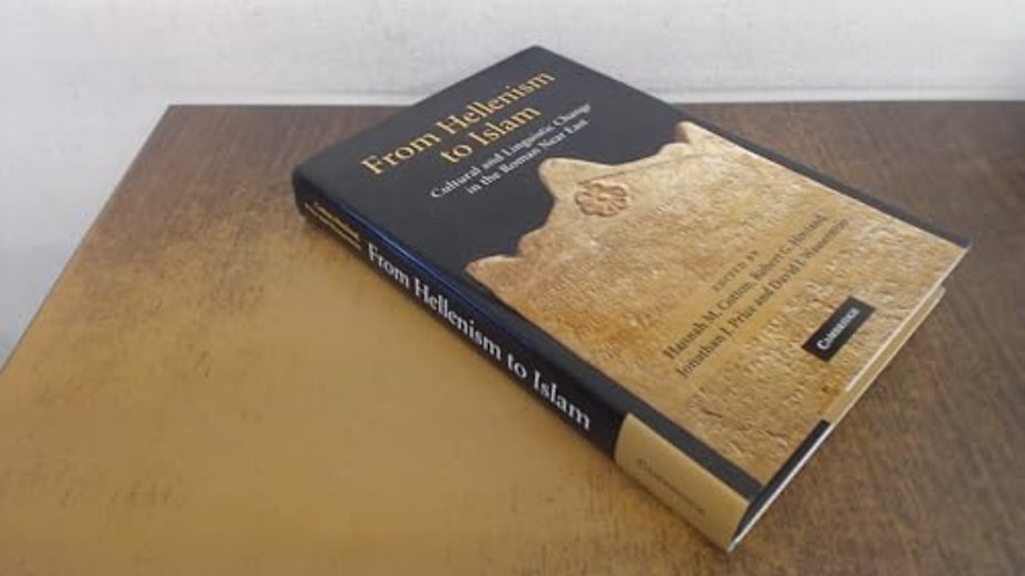 From Hellenism to Islam