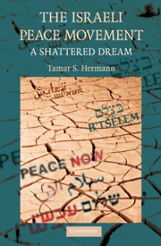 The Israeli Peace Movement