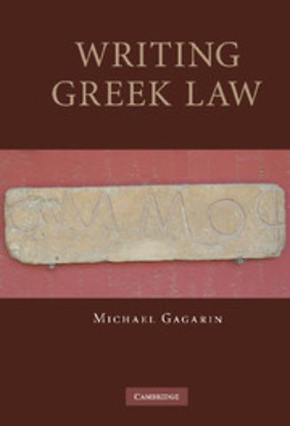 Writing Greek Law