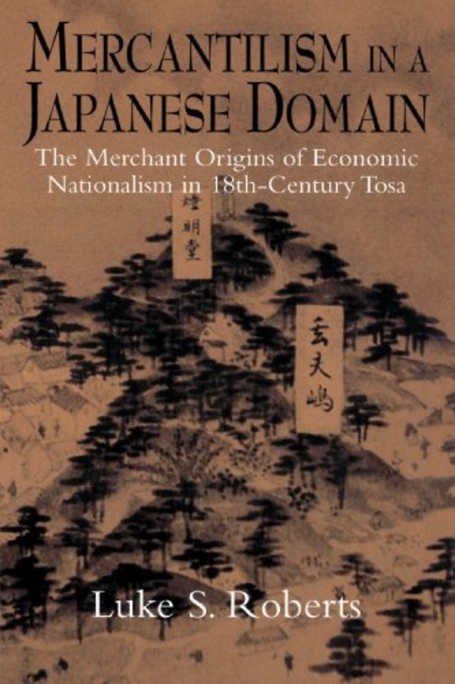 Mercantilism in a Japanese Domain