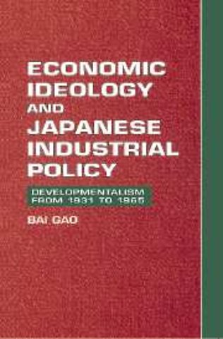 Economic Ideology and Japanese Industrial Policy