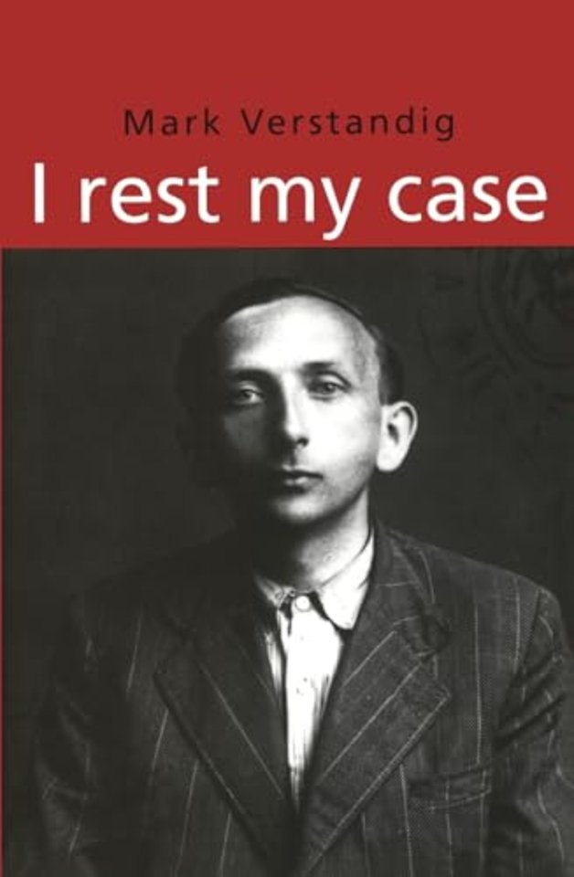 I Rest My Case